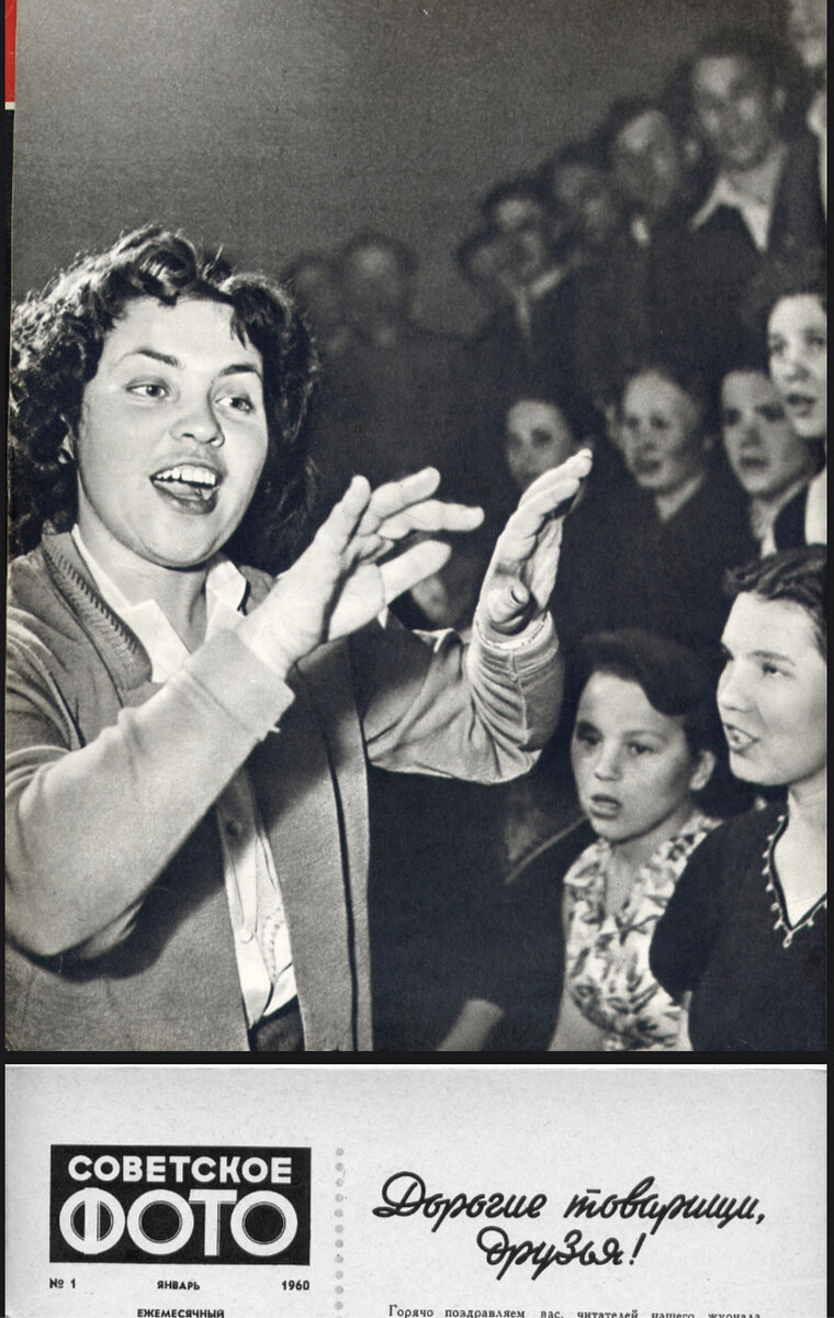 литературные журналы для детей. журнал стрекоза чехова. журнал осколки 1885. журналы детства. детские журналы 2 класс.