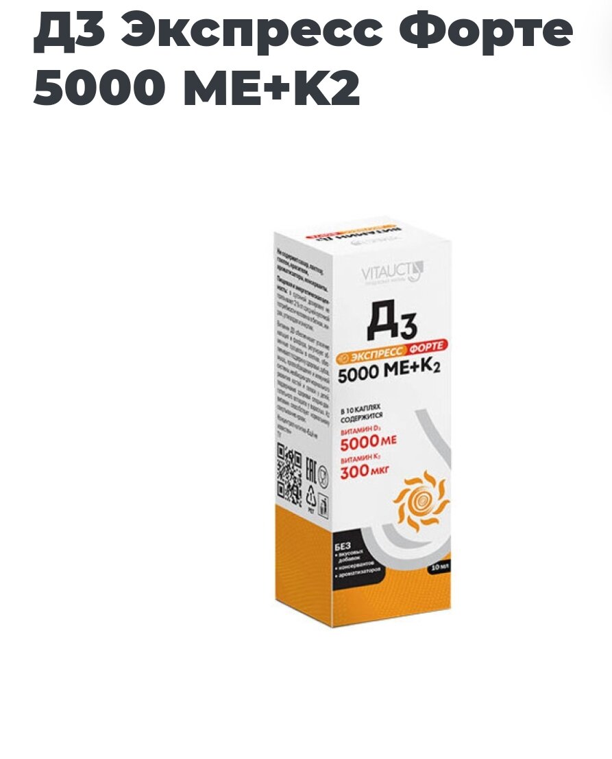 Повышенная чувствительность зуба. Кариес зубов причины возникновения. Строение зуба дентинные канальцы. Тризм челюсти симптомы. Почему сводит нижние зубы.