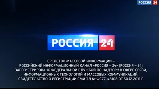 Красная линия программа на сегодня иркутск