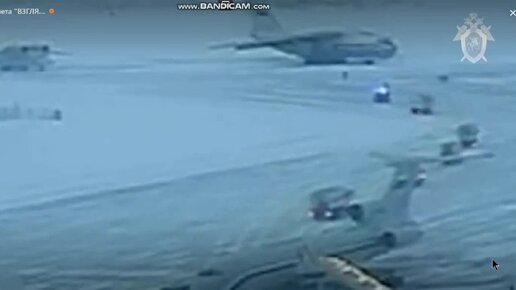 колонии военнопленных украина. захват ил-76 в кандагаре 1995. ил 76 на аэродроме. пленные украинские военные. расстрел пленных вс рф всу.