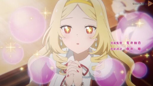 злодейка сегодня счастлива манхва. убить злодейку манхва. Villainess yuki. злодейки из манхв. злодейка 99 уровня манхва.