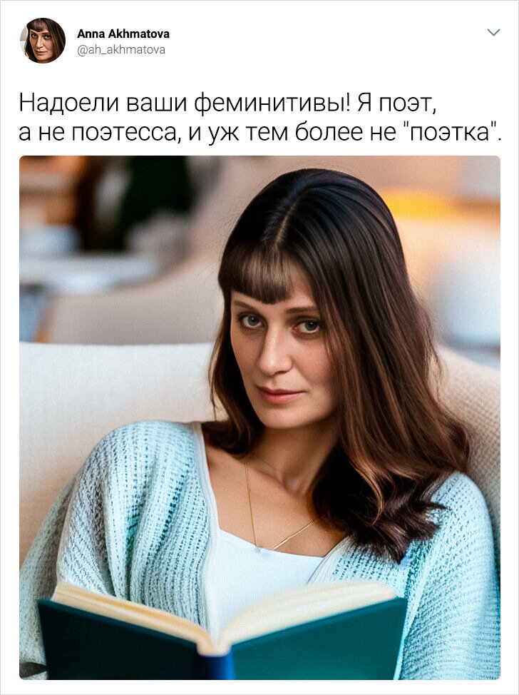 прочитай ахматову. подвал памяти ахматова. анна андреевна ахматова реквием. ахматова. прочитай ахматову.