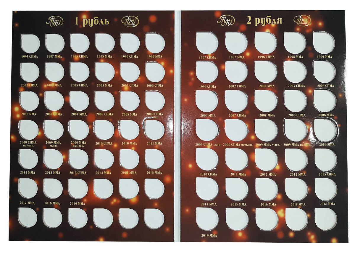 Лицевая сторона монеты. Подобрать монетку. Какую монету поднимать. Рельеф медной монеты. Рука поднимает монету.