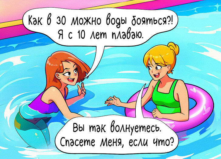 что люди плохо знают. что люди плохо знают. психология цитаты и высказывания. психологические цитаты. подростки учеба.