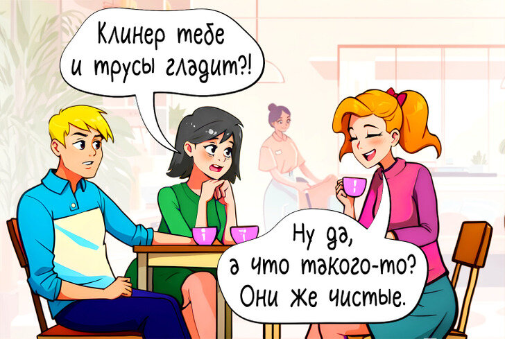 почему хочется родить. почему я не хочу детей. если мужчина не хочет детей. скоро родится малыш. стереотипы о девочках.