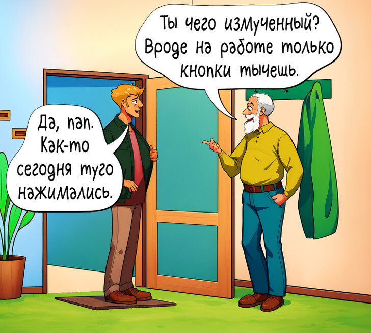 Елизавета михайловна ульянова. Известные люди родившиеся 20 числа. Люди родившиеся 23 числа характеристика. Люди родившиеся 20 ноября. Люди родившиеся 20 ноября.