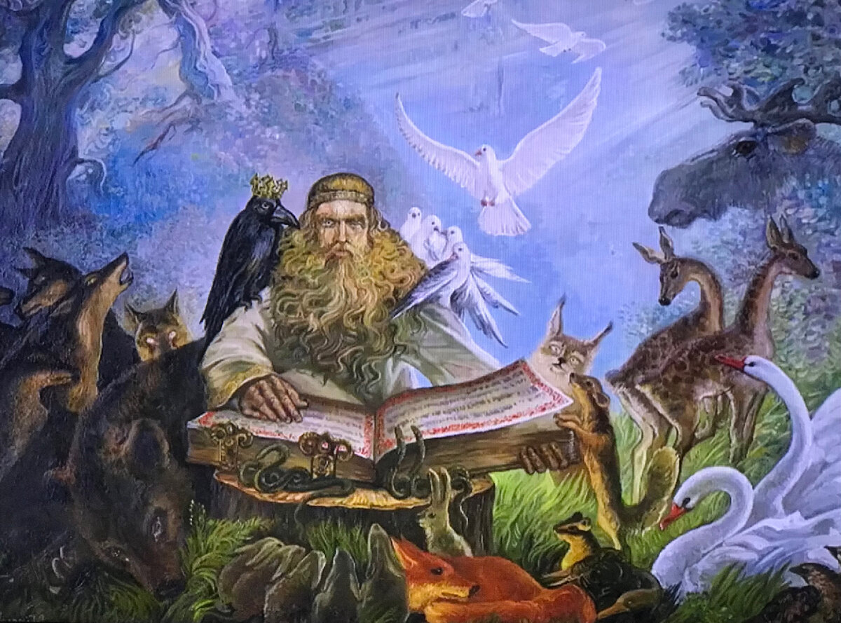 Состав священного предания. Большая советская энциклопедия книга. Сказание о святых вождях земли русской евгений поселянин книга. Предания преподобных. Предания преподобных.