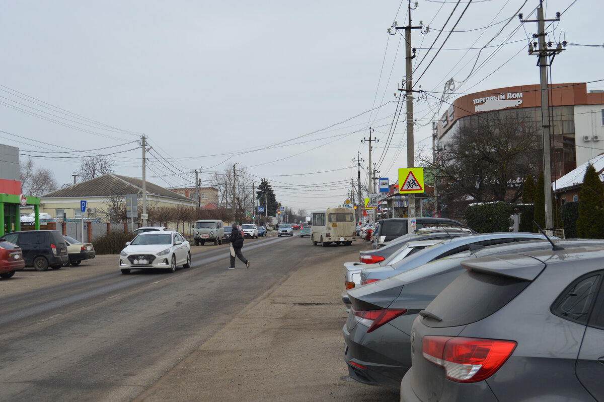 Фото автора. 25.01.2024. Тимашевск улица Пролетарская. Рядом с центральным рынком.