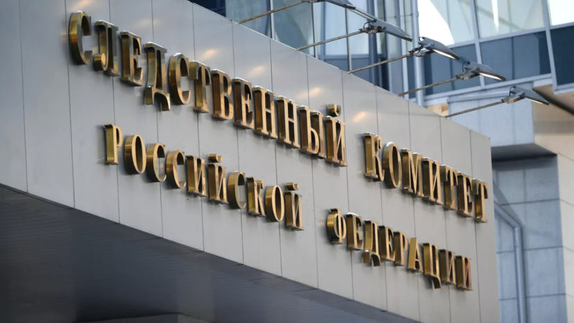    РИА Новости / Максим Блинов