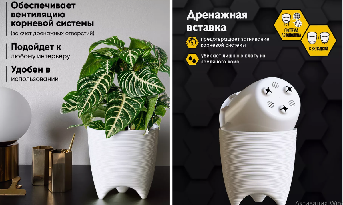 Как избавиться от домашнего шума. Как избавиться от домашнего шума