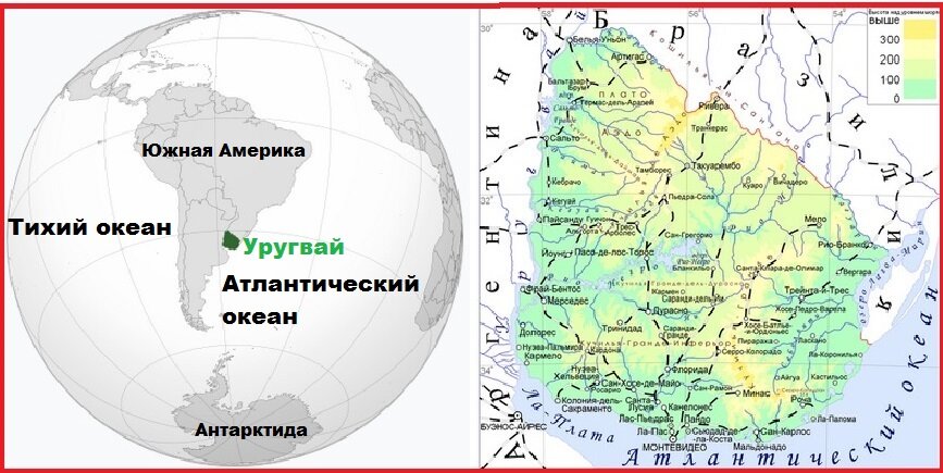 УРУГВАЙ - на карте мира и крупным планом. (википедия)