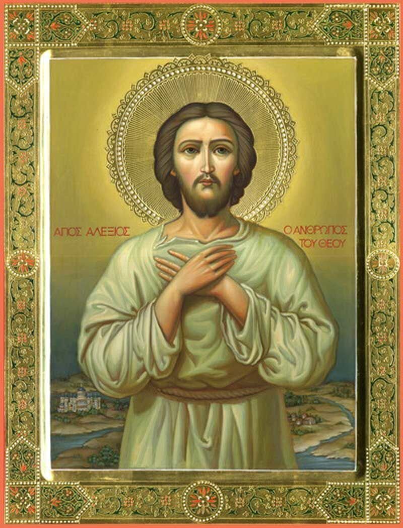 молитва о принятии правильного решения. святитель феофан затворник вышенский икона. святитель феофан затворник (вышинский икона. молитва перед иконой божией матери отрада и утешение. изречение святителя игнатия брянчанинова.