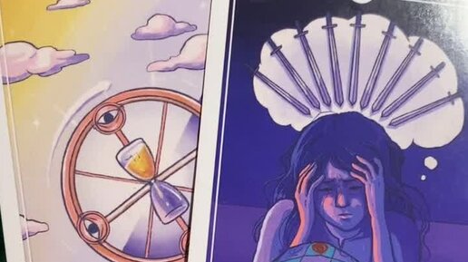 Спроси 2. Спроси анонимно вк. Спроси. Аск ру. 0 как узнать кто задал вопрос.