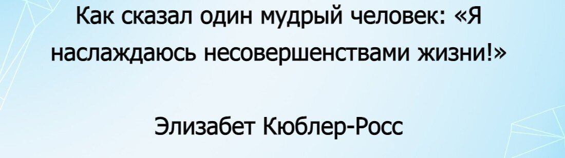 Человек быстро идет. Как правильно хододить. В раздумьях о вечном. Путь к своей цели. Размышления о жизни.