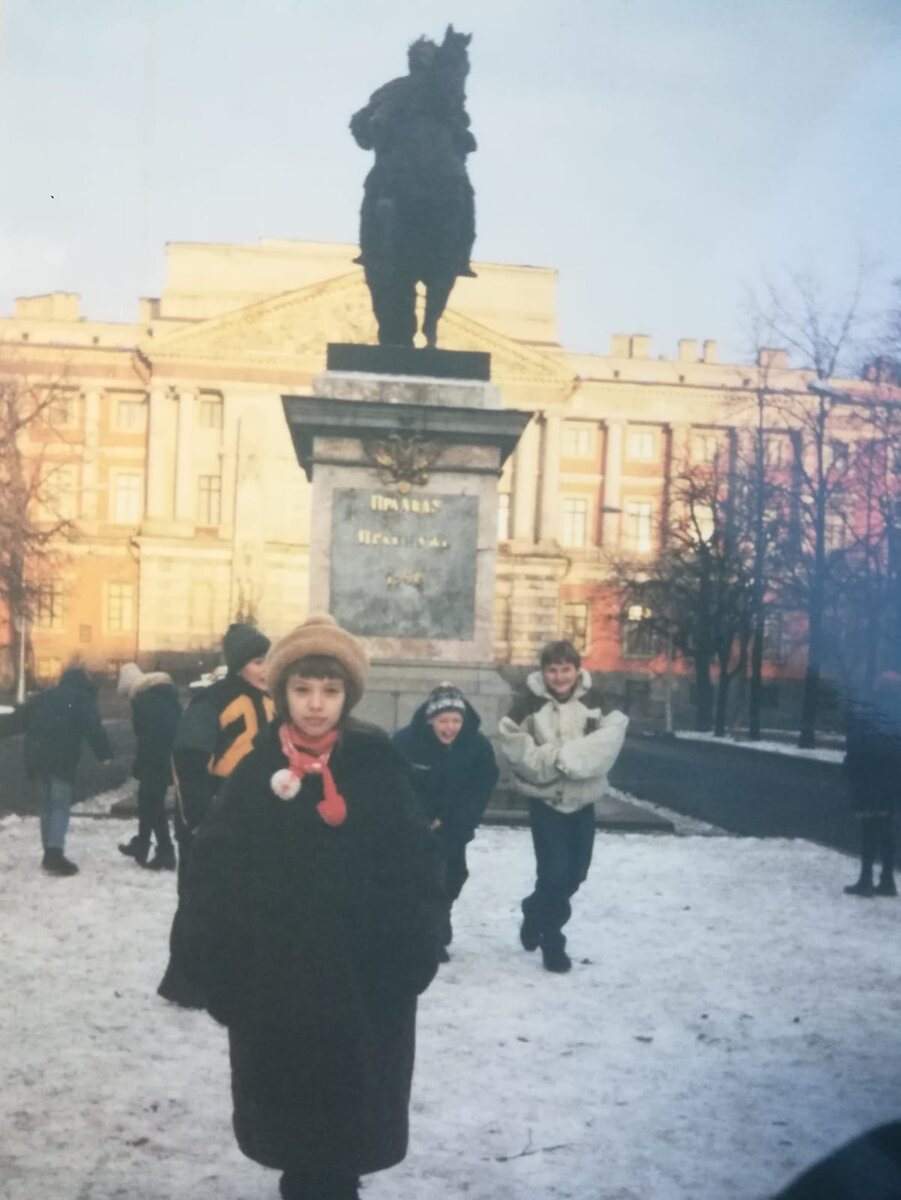 Было. Фото автора.