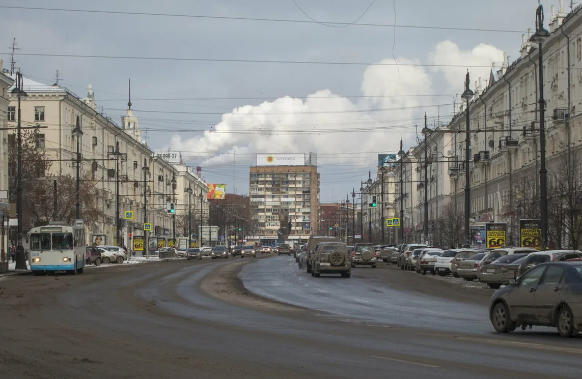 Город Екатеринбург