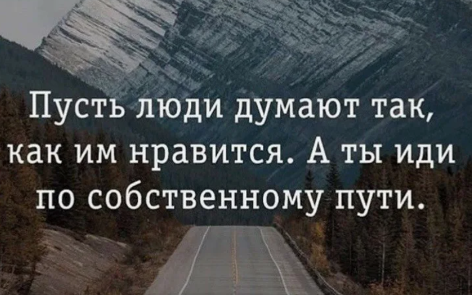 Цитаты про ситуации. Вычеркивайте людей из жизни цитаты. Цитаты лишних людей. Высказывания о ненужных людях. Цитаты лишних людей.