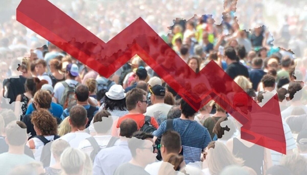 Численность населения 2013 года. Таблица стран по численности населения. Среднегодовое число населения. Численность населения 2013 года. Прирост населения в россии.