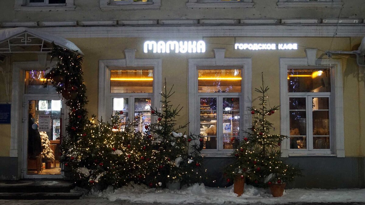 регион города ярославля. регион города ярославля. ярославль численность населения 2022. исторический центр ярославля. исторический центр ярославля юнеско.