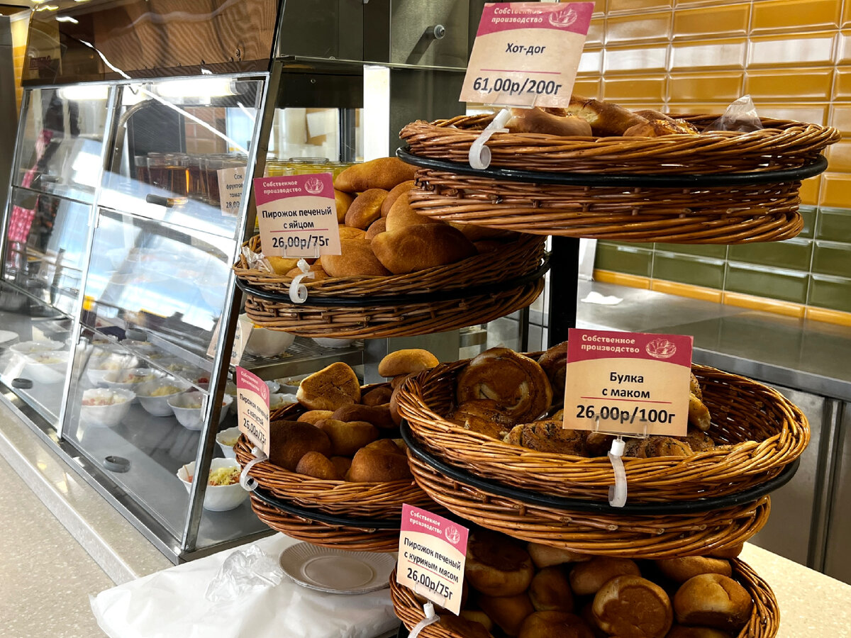 где лучше жить в россии. самые дешевые страны европы. самое дешевое жилье в россии. индекс стоимости жизни. дешевые страны европы.