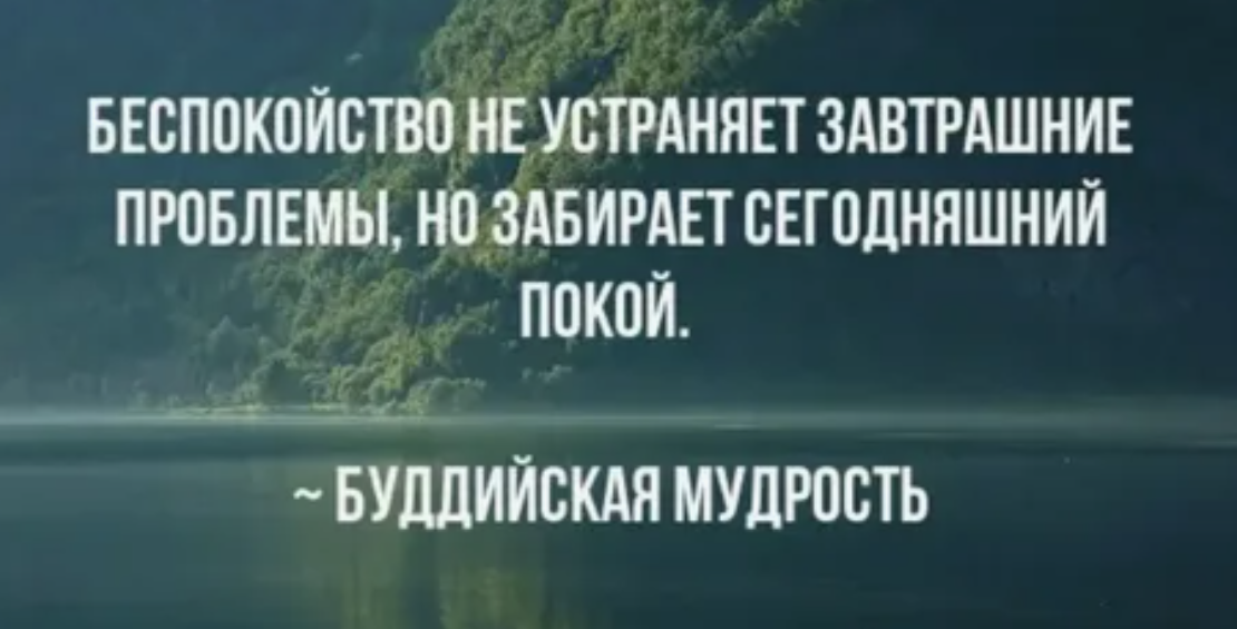 всему приходит конец. картина девушка с зонтом под дождем. высказывания о свободе. жизнь одна и прожить ее надо так чтобы цитаты. счастье у каждого свое.