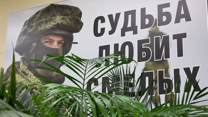 ФОТО: PETROV SERGEY/NEWS.RU/GLOBALLOOKPRESS