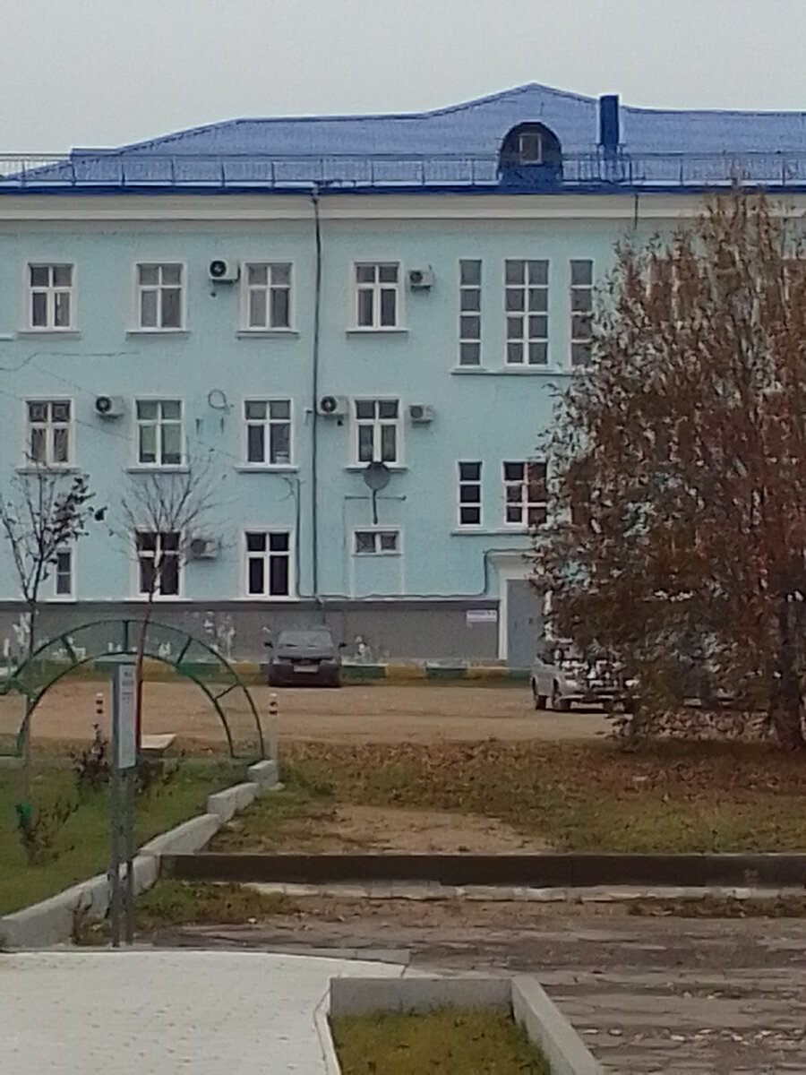 Заводоуправление