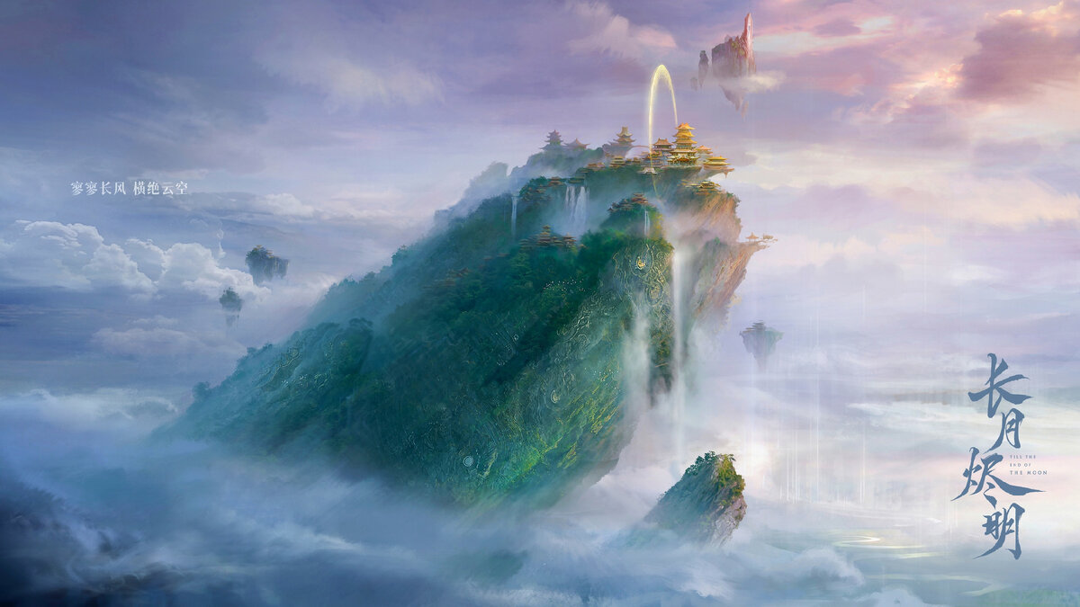 благословенная девушка дорама 2021. Luna lin. гао цзи цай дорамы. волчье сердце лин лун дорама поцелуй. цинь янь жунь хоу.