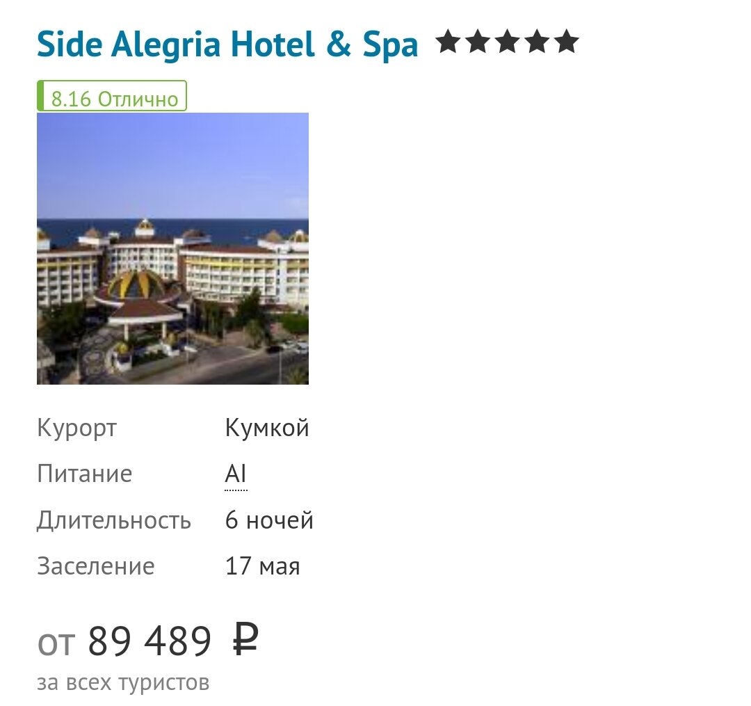 что делают в апреле. 12 месяцев в году. май май какой жанр. иван ветхопещерник 2 мая. май для презентации.