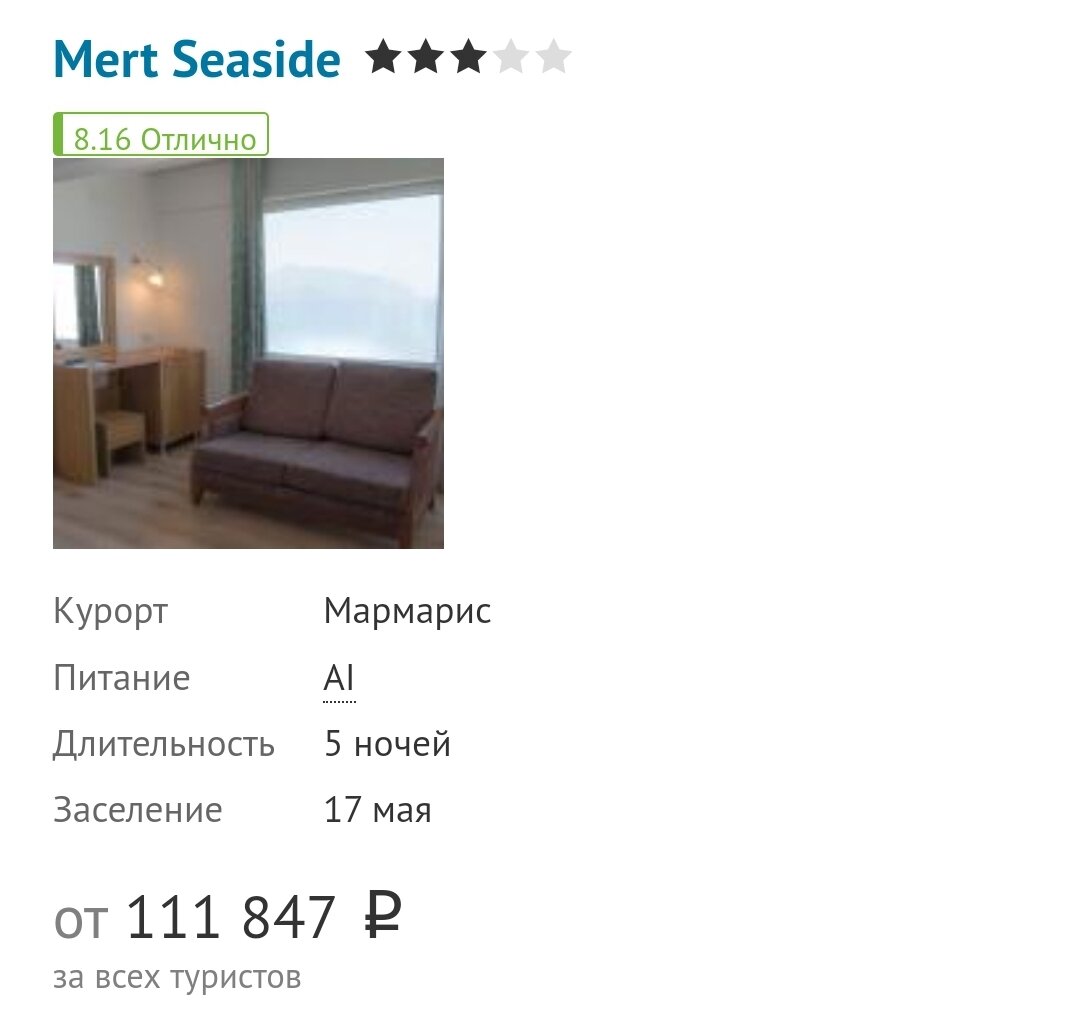 девяткино московская сколько ехать. девяткино московская сколько ехать. карта питера со станциями метро. карта метро спб петроградская станция. метро бухарестская санкт-петербург схема.