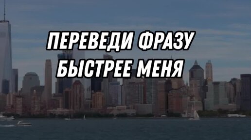 любимый вид спорта плавание. плавание на английском языке. карточки для детей плавает. плавает каждый день на английском. катание на лыжах на английском языке.