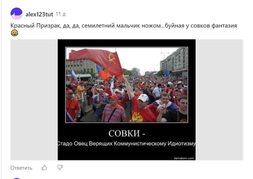 Чат бот вконтакте. Чат бот вконтакте. Бот пишущий комментарии. Бот пишущий комментарии. Бот цитаты.