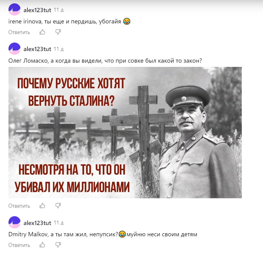 Hello both. Ларри лаффер. Английский hello. Стикер привет. Hello goodbye для дошкольников.