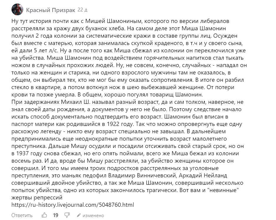 конструкция тисков слесарных. классификация разъемных соединений. благодаря какой детали. применение титановыхтстплаво. благодаря какой детали.