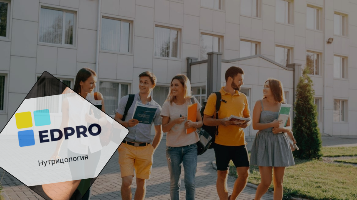 Стремление к самосовершенствованию. Опыт и знания он создал. Ментальная магия. Дерево с книгами. Антуан лоран лавуазье.