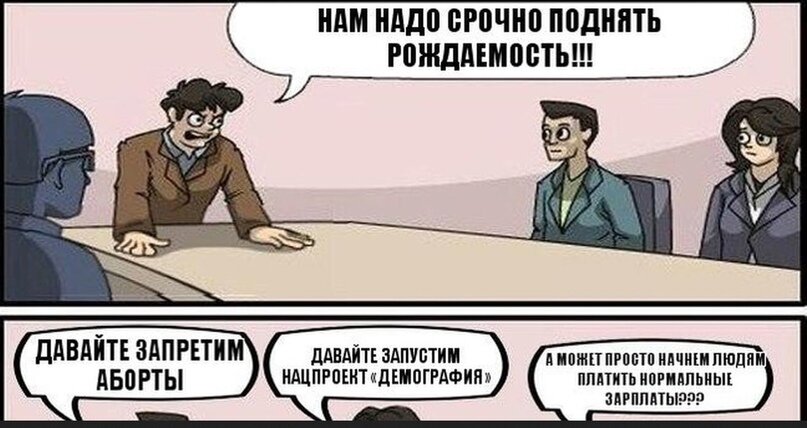 Похоже, выхода нет..