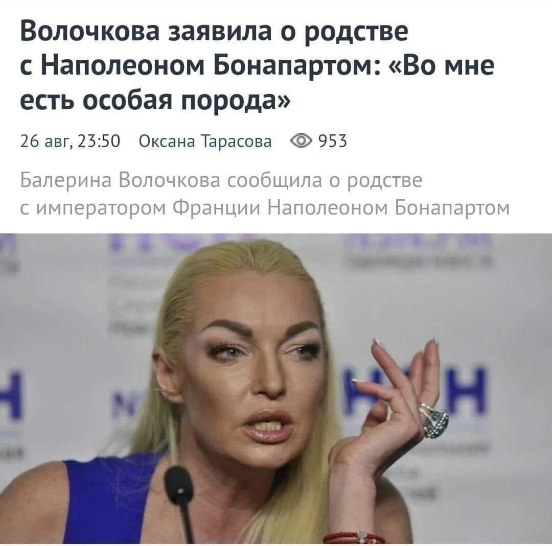 Фото из интернет