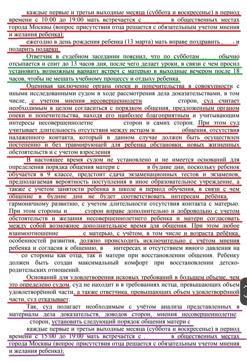 13 универсальных подарков на Новый год, которые вряд ли захочется кому-то передарить