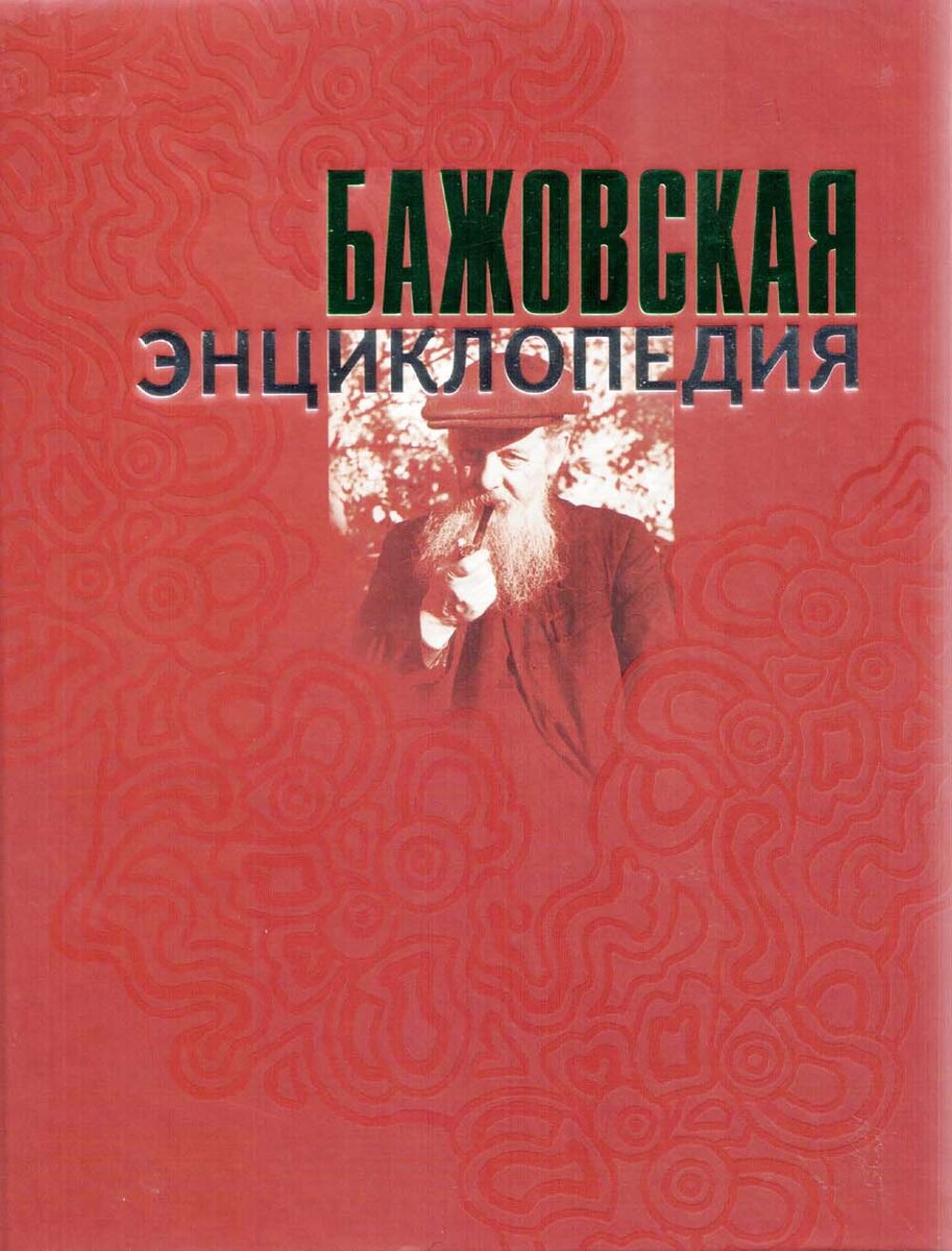 что стало с павлом петровичем. павел 1 романтический император. павел 1 сын екатерины 2. император павел петрович сын екатерины 2. сын екатерины 2 и петра 3.