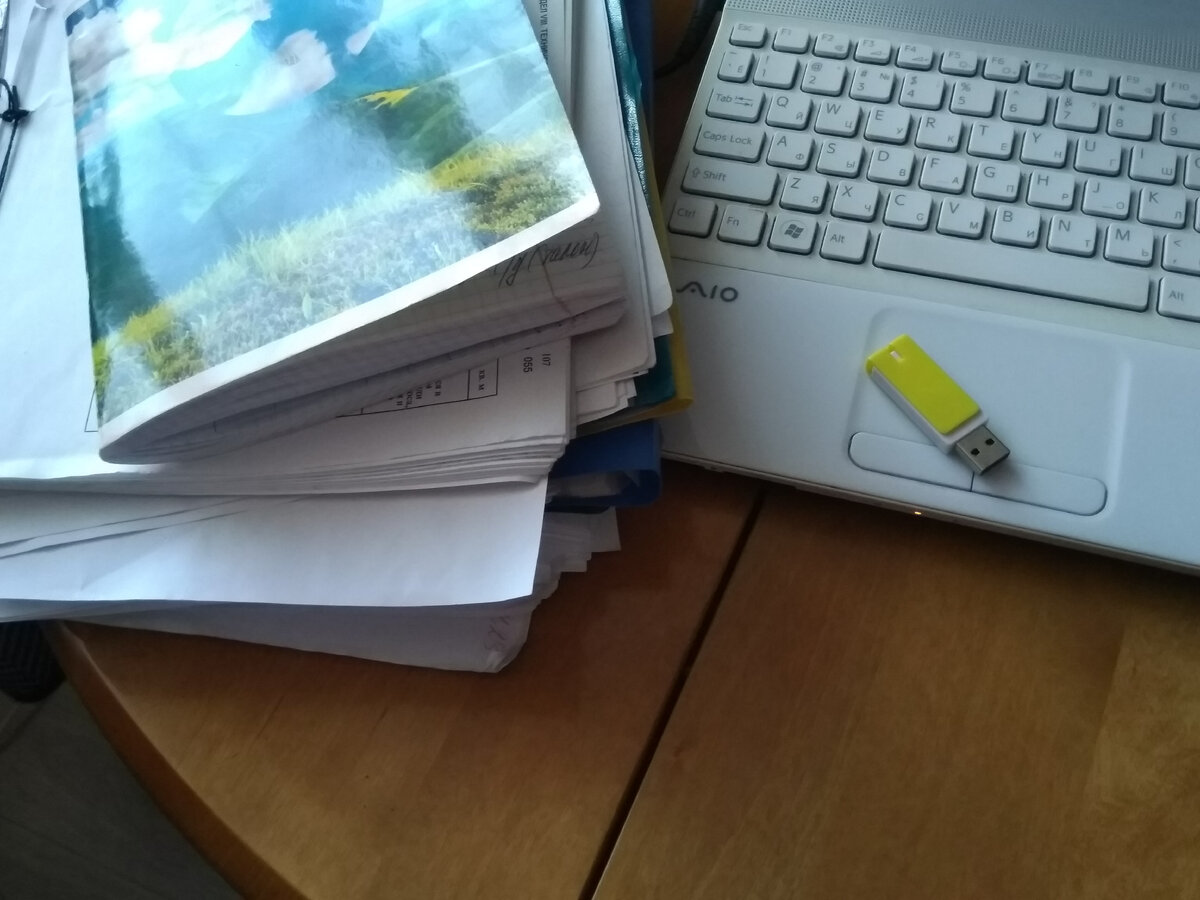 Фото автора. Так выглядят мои выходные. Надеюсь, последний раз 