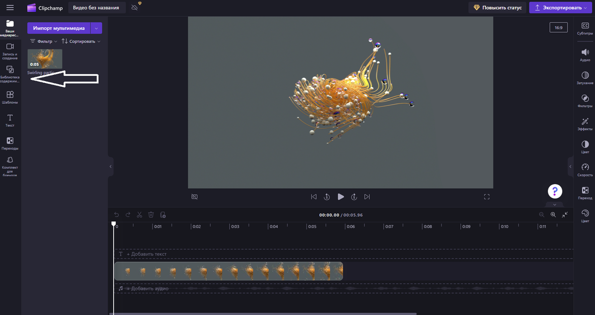 Метод 2 узлов с источником тока. Метод два 6. Метод двух узлов для цепи постоянного тока. Примеры метода половинного деления. Метод два 6.