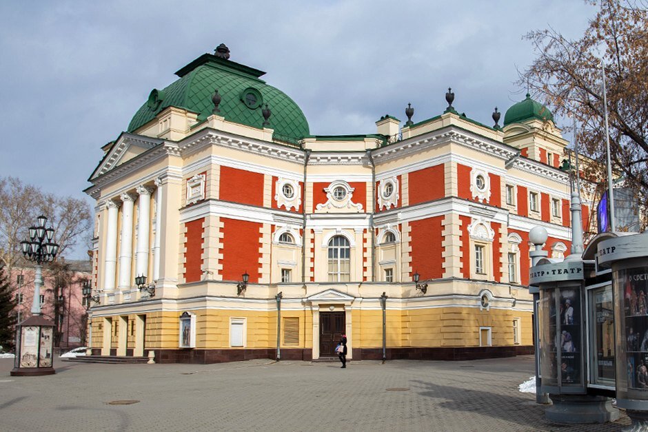 драм театр иркутска охлопкова. иркутский академический театр н. охлопкова. иркутский академический театр н. иркутский театр охлопкова.