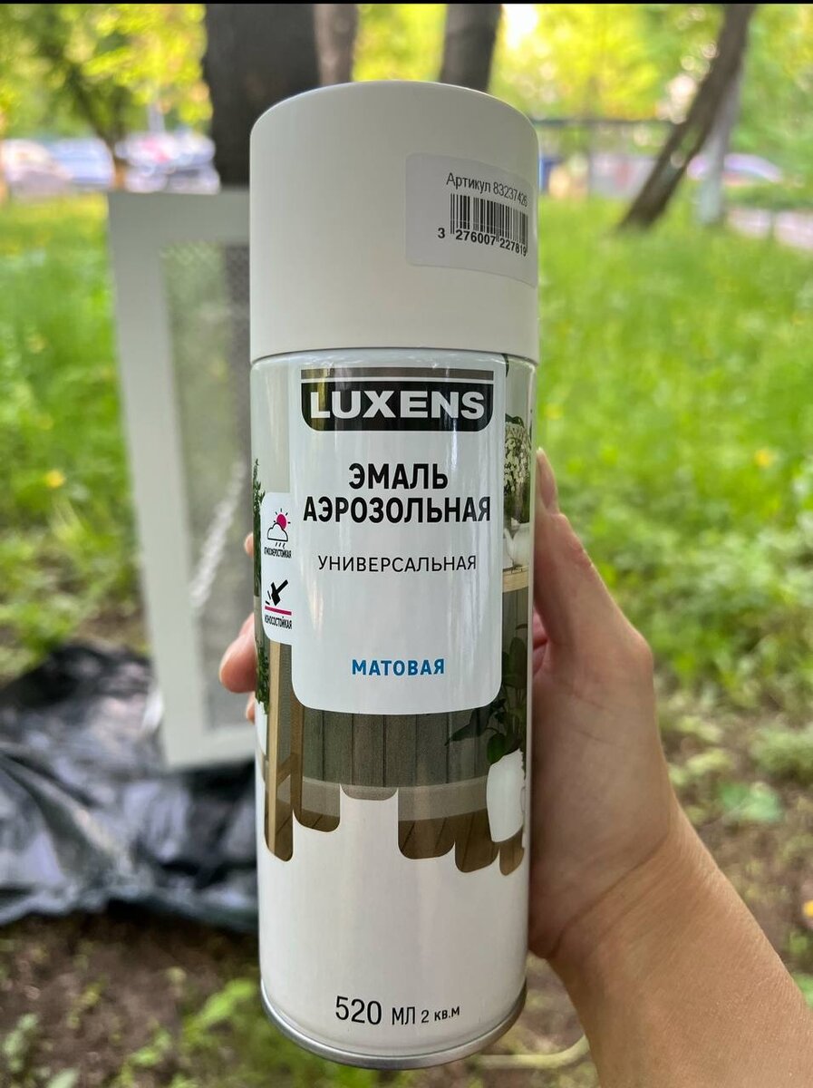 Перевернуть экран на айпаде. Как сделать чтобы экран не крутился. Как сделать чтобы экран не крутился. Гаснет экран айфона. Развернуть экран на айфоне.