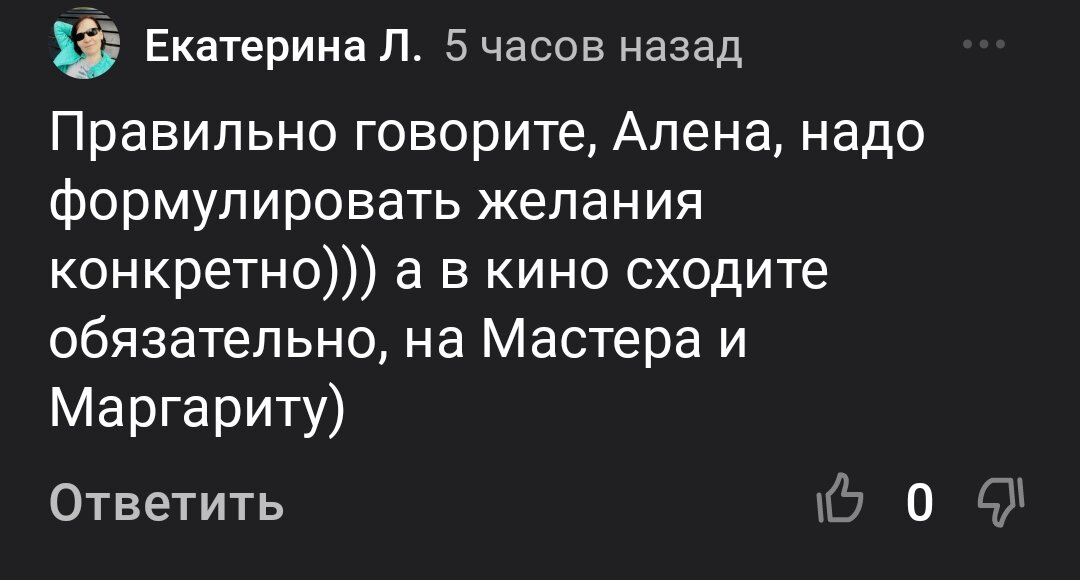 Во колько нужно лечспать. Как встать без будильника. Вр сколько нужно лечь спать. Здоровый образ жизни сон. Как встать в 5 и выспаться.