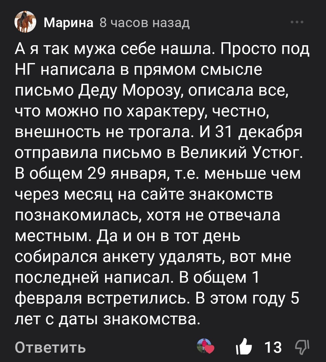 образование отрицательных местоимений таблица. образуйте отрицательную форму предложений. отрицательные и неопределённые местоимения. как изменяются отрицательные местоимения.