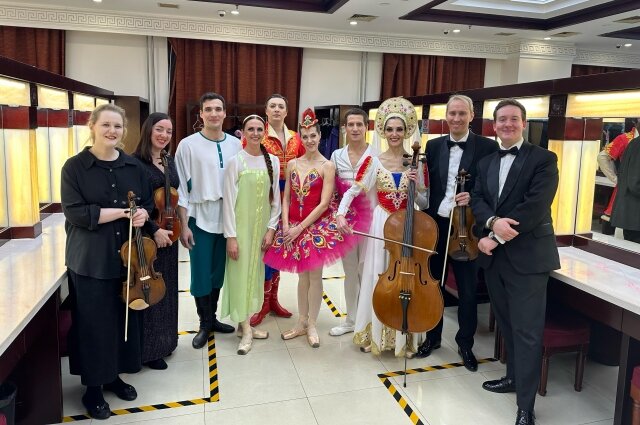    Гастроли омских артистов знаменовали юбилей становления российско-китайских дипотношений. Фото: Омский музыкальны театр