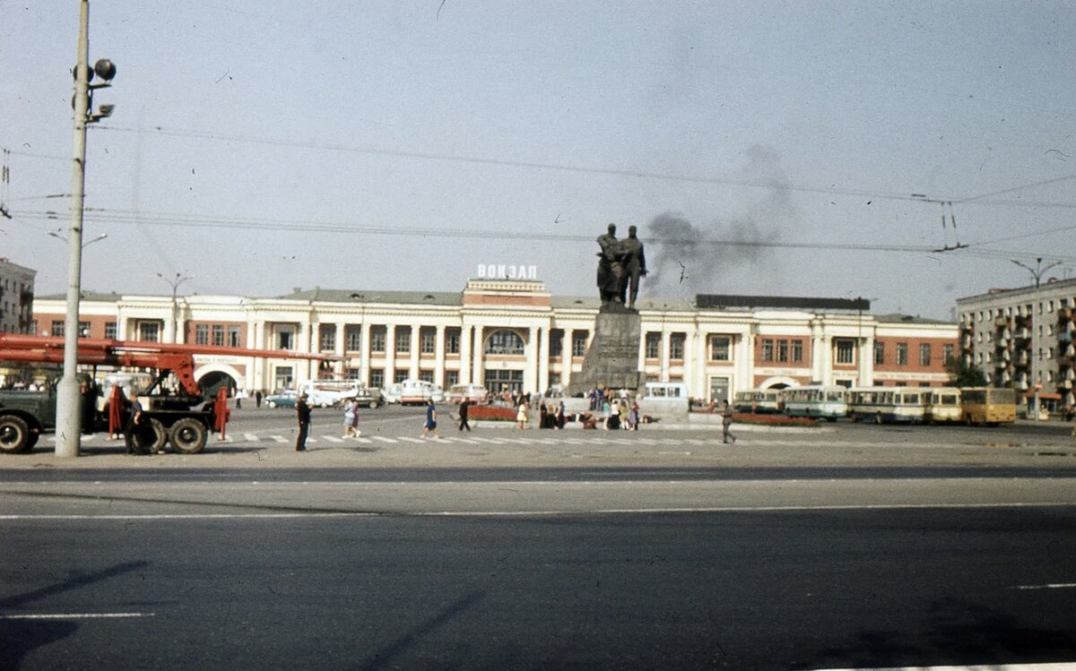 Вокзал