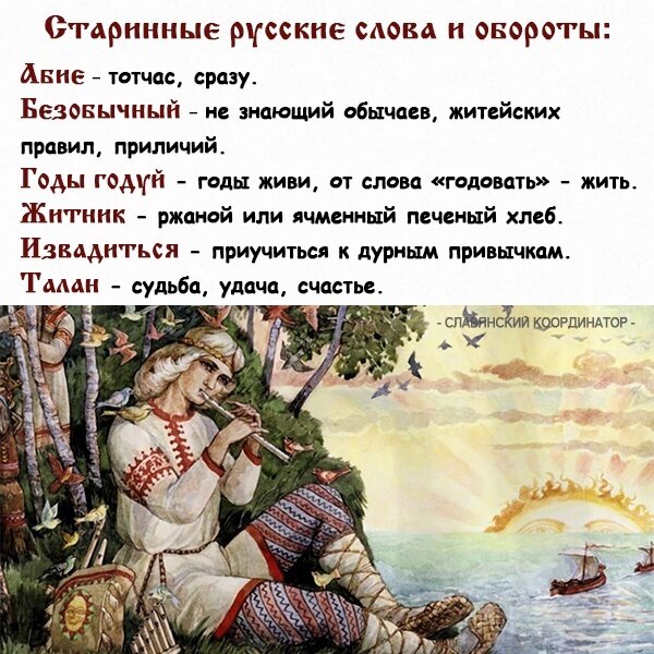 Боярам в думе говорить по ненаписанному дабы. Чтобы дурость каждого видна была. Цитаты петра великого. Дабы в тексте. Высказывания петра 1 о россии.