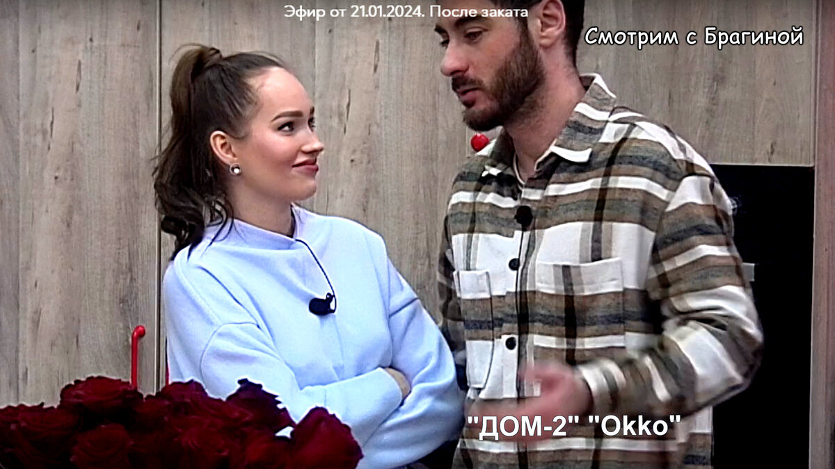 Фото: соцсети