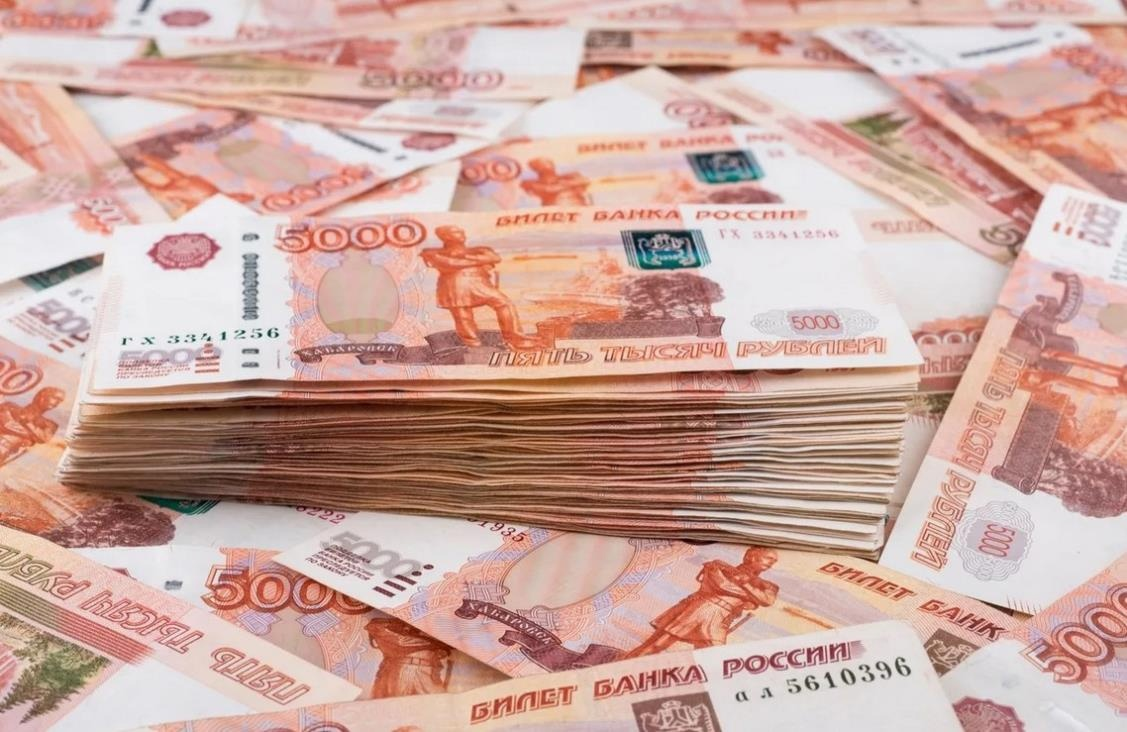 Самый новый денег. Самый новый денег